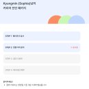 프로 이직 (하고싶은) 러의 커리어 진단 후기_웨이마크