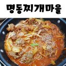 외대로26번길 이미지