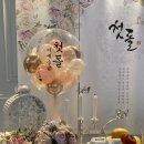 교하사진관페리아 - 파주시 책향기로 407 | 교하사진관페리아