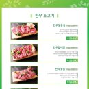 초원가든 이미지