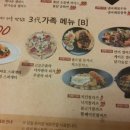 (주)올드밀 이미지