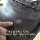 수선의달인명품사 이미지