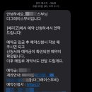 더 그레이스 무비 본식DVD 업체 추천 / 계약 후기, 촬영 후기