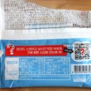 지에스(GS)25 광안해변점 이미지