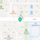 강동아이슐레어린이집 이미지