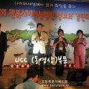 성림농장2 이미지