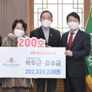 대구전업사