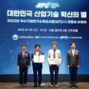 모멘텀연구소