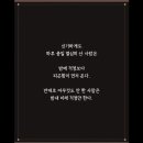 안정제 Daum카페