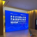 주식회사가야산업개발 이미지