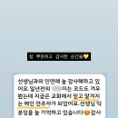 영통초교 네이버블로그