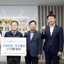 함양농협주유소 이미지