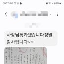 스마일카센타 이미지