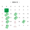 프리원핏 의정부점 이미지