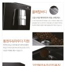 딜리코 헤어