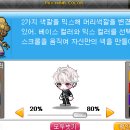 은헤어스토리