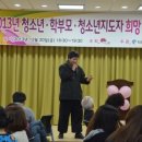 덕진동-20(덕진동 청소년 문화의 집) 이미지