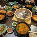 청와옥 이미지