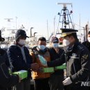 군산해양경찰서 해망파출소 이미지