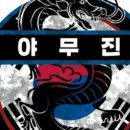 H5945 네이버블로그