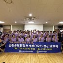 인천인력개발센터 일간투데이