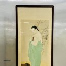 일민미술관, &lt;다시 그린 세계 : 한국화의 단절과 연속 Korean Traditional Painting in Alter-age&gt;