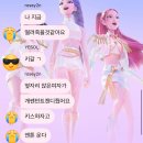 츄르한입 | 성공하면 츄르, 실패하면 야르 아니겠습니까
