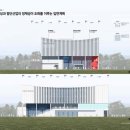 주식회사도시종합건축사사무소 이미지