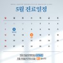 서울건탑재활의학과의원 이미지