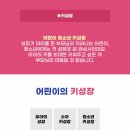 천안한의원 이미지