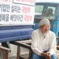조산목장 이미지