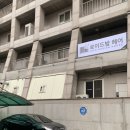 로이드밤 권선점 이미지