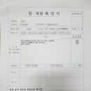 J0191 이미지
