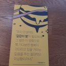 주식회사 비메이커스