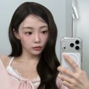 예인 미용실