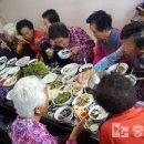 송림1리 이미지