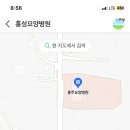 의암의료재단 홍주요양병원 이미지