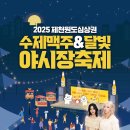 뽕순이네꼬마김밥
