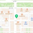 신시심야약국 이미지