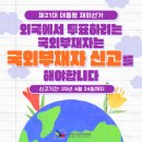3972 이미지