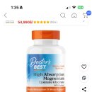 (쿠팡)닥터스베스트 고흡수 마그네슘 베지캡, 120정, 13,930원 이미지