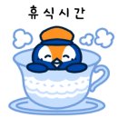 제이베이관광호텔 이미지