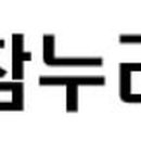 G0803 이미지