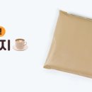 한길마트 이미지