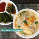 돈&밥 이미지