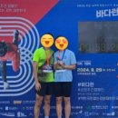 아이포유안경원 이미지