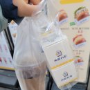 참토스트대전 이미지