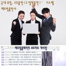 이제 소량출판도 오프셋인쇄 하자, 소량출판 300 '해드림 1004 기획 씨리즈’ 이미지