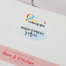 동삼지역아동센터 이미지