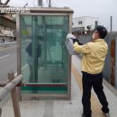 신장1동 행정복지센터 이미지